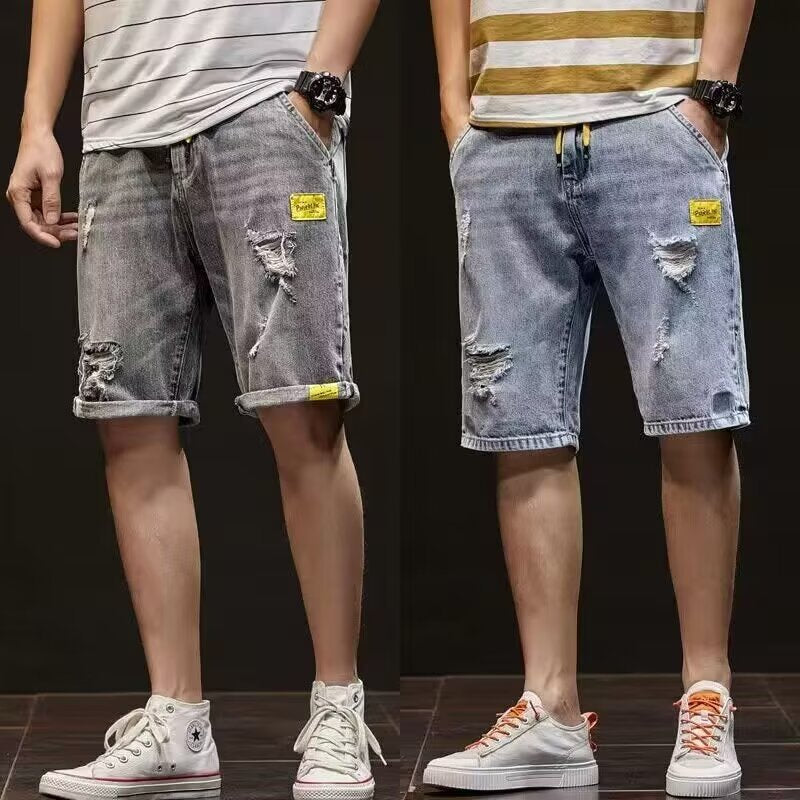 Men's Premium Elastic Waist Ripped Denim Shorts