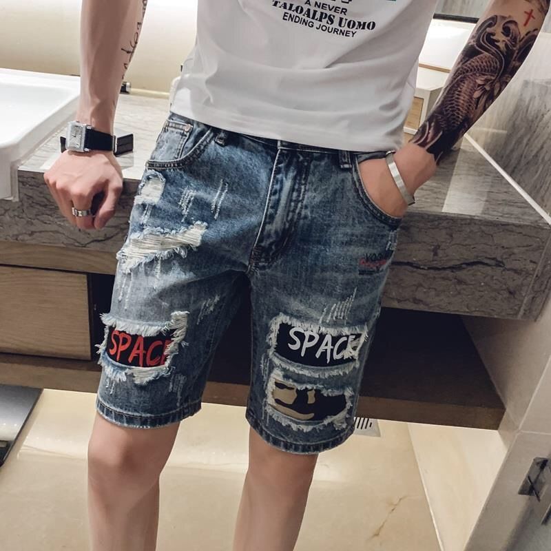 Men's Premium Distressed Half-Length Denim Shorts