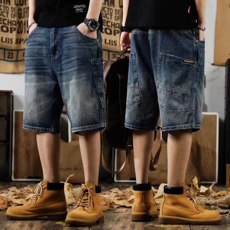 Men's Premium Retro American-Style Denim Shorts
