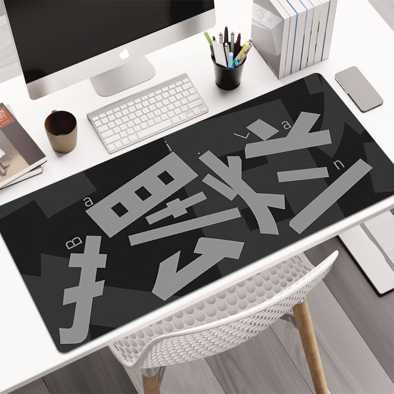 Personalized XL Desk Mouse Pad Non-Slip Keyboard Mat