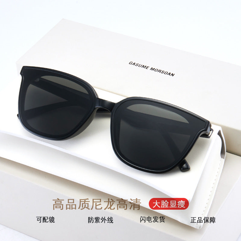 High End Large Frame Men's Driving Sunglasses