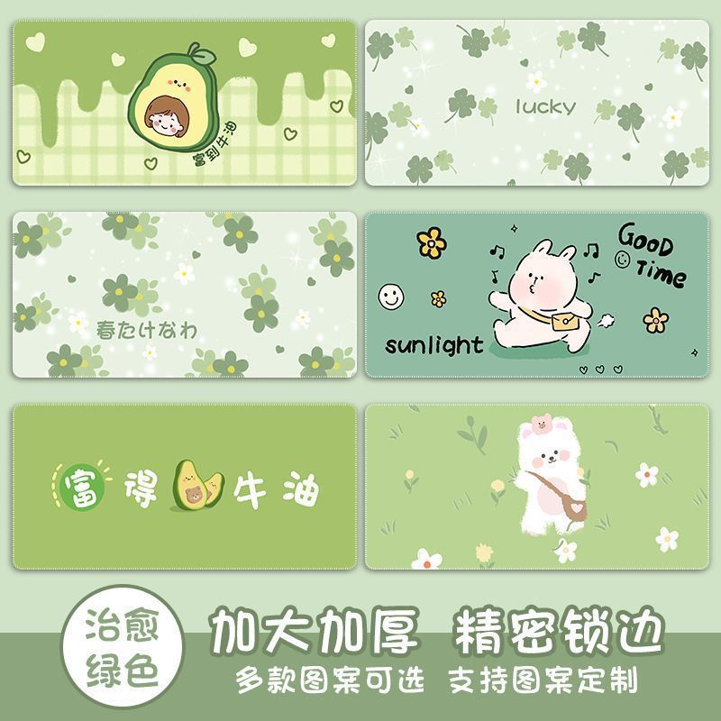 Green Shortcut Key XL Desk Mouse Pad Keyboard Mat