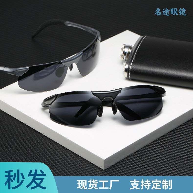 Men's Smart Polarized Color Changing Half Frame Sunglasses