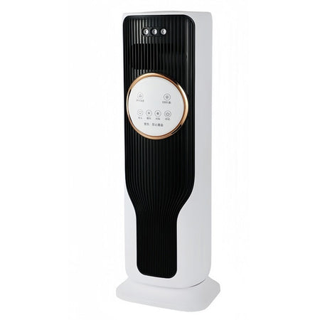 Black Smart Cooling & Heating Air Cooler Fan with Remote Control