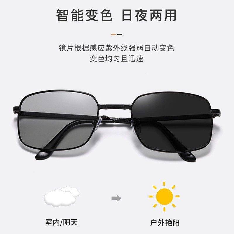 Men's Polarized Color Changing Folding Sunglasses