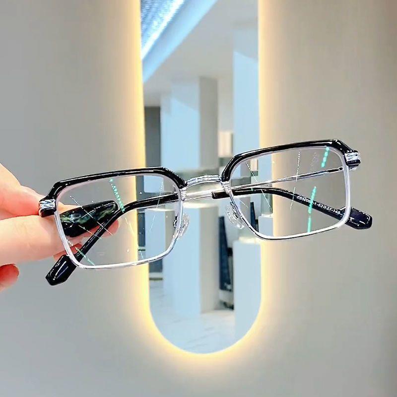 Men's Trendy High-Definition Polarized Photochromic Square