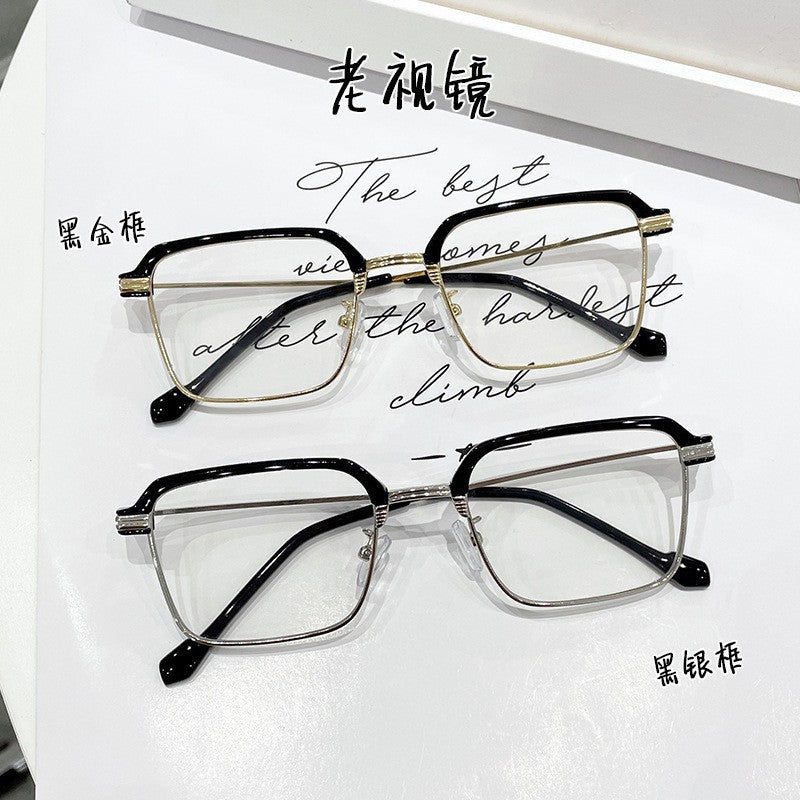 Men's Smart Zoom Far and Near Anti-Blue Light Reading Glasses