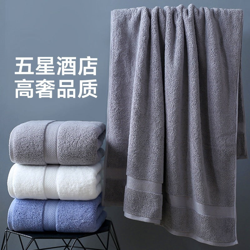 Extra Thick 400gsm Cotton Bath Towel Absorbent high Quality