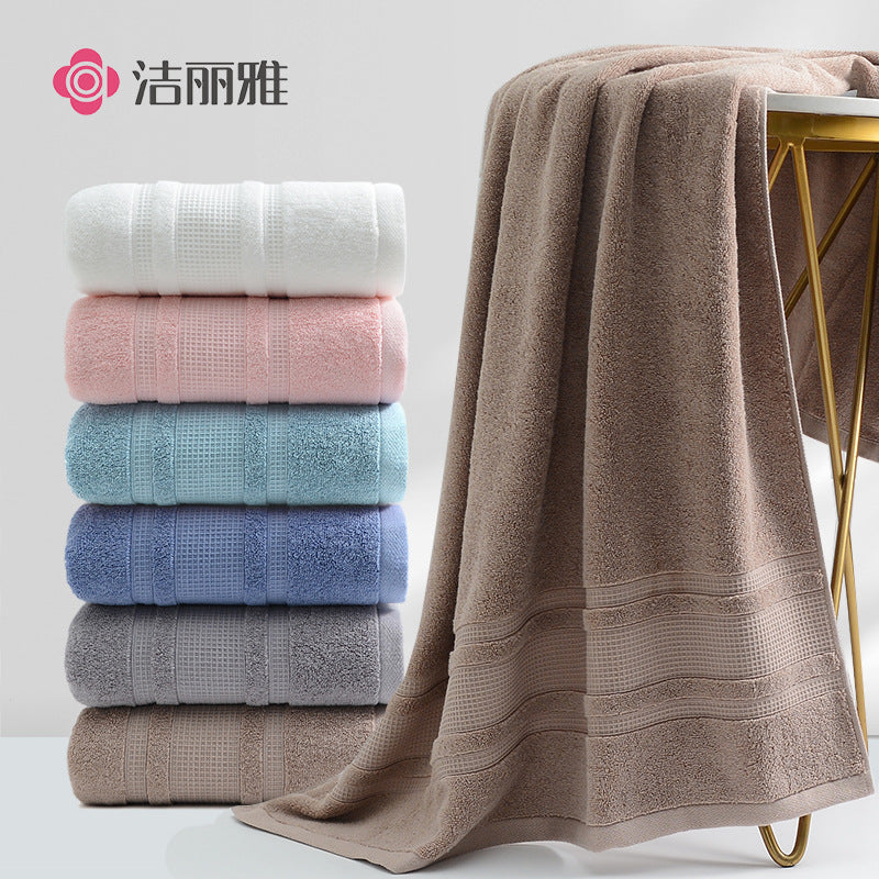 Jie Liya Pure Cotton Thickened Large Bath Towel Absorbent