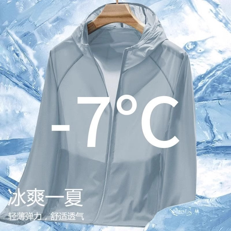 Unisex Ice Silk Quick-Drying Ultra-Thin Anti-UV Cardigan Jacket