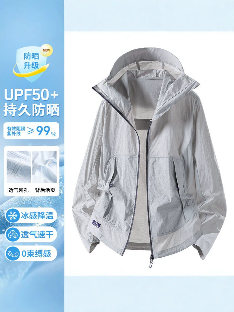 Unisex Ice Silk Solid Color Ultra-Thin Quick-Drying Sun