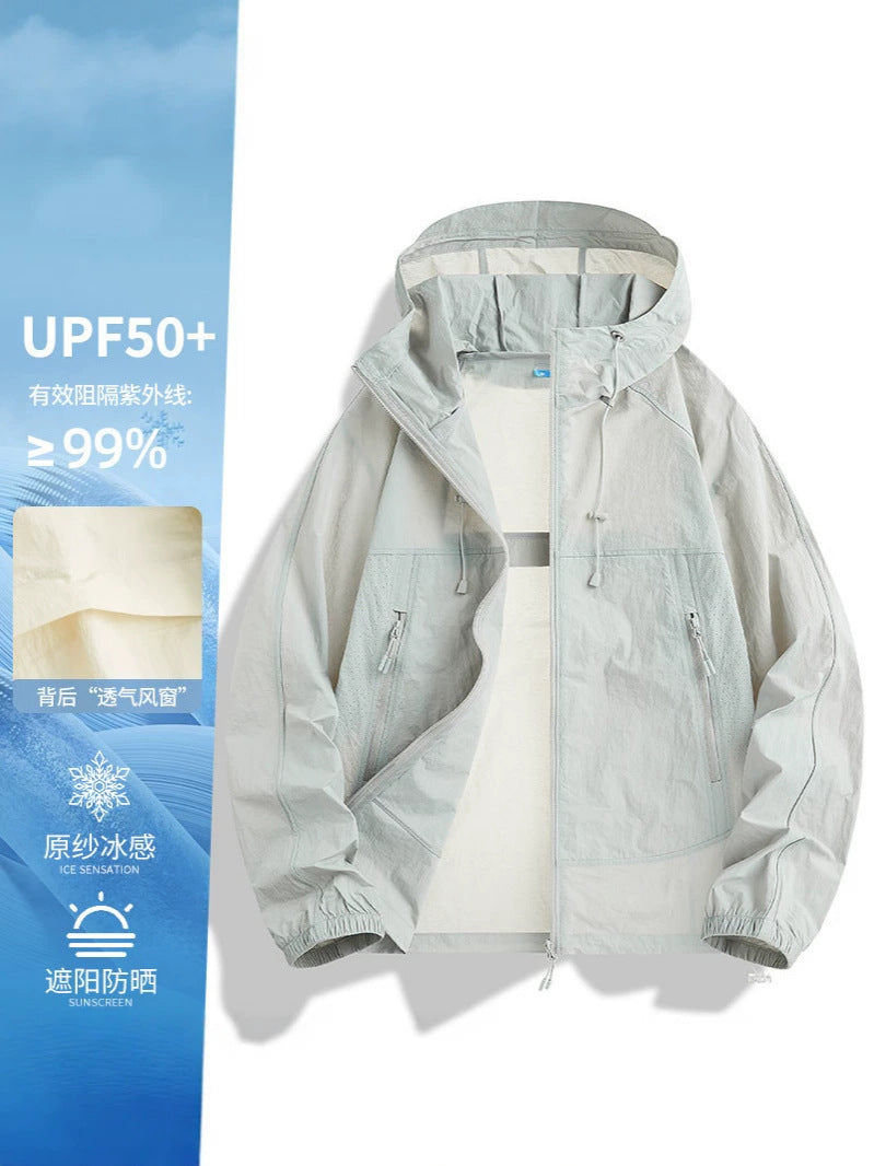 Jeep Men's Extra-Large Ice Silk Breathable Anti-UV Fishing Jacket