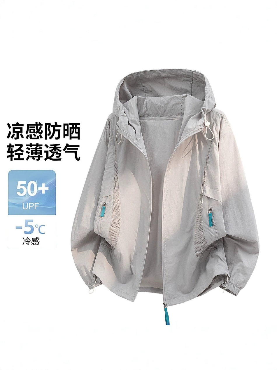 Unisex Hooded Quick-Drying Workwear Sun Protection Coat