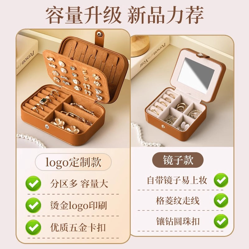 High-End Portable Jewelry Box Earrings Ring Necklace Storage Case