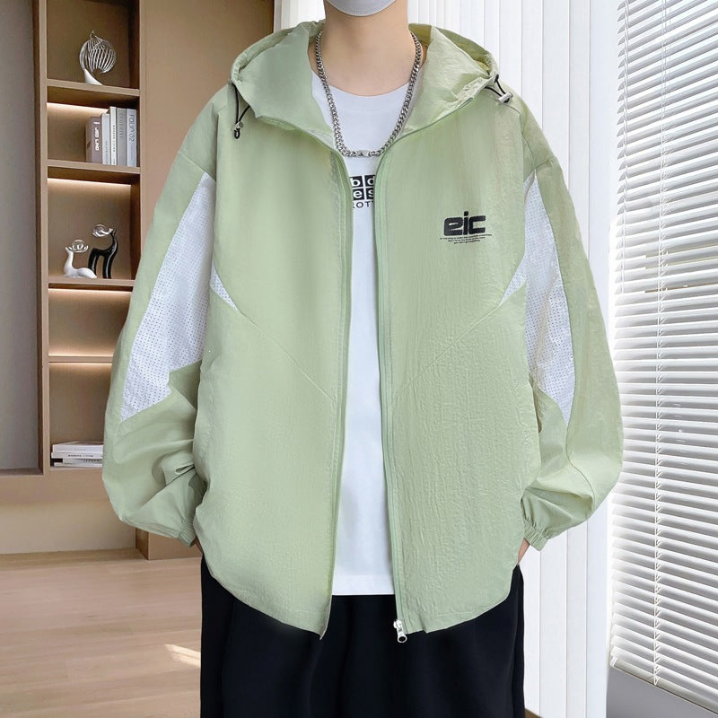 Men's Youth Ice Silk Breathable Ultra-Light UV Sun Protection