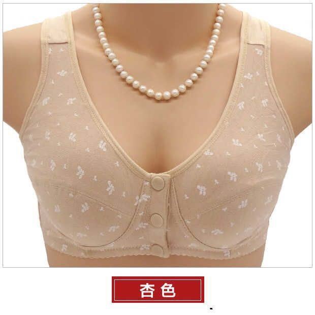 Plus Size Front-Closure Wireless Vest Bra for Everyday Comfort