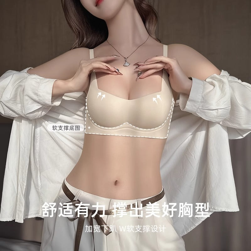 Seamless Push-Up Bra Wire-Free Adjustable Lift Beautiful Back
