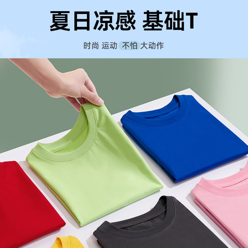 Boys Cotton Cartoon Print Short Sleeve Loose Summer T-Shirt