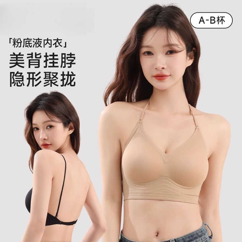 Halter Neck Push-Up Bra Seamless Thin Invisible Beautiful Back