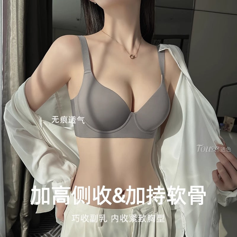 Full Coverage Minimizer Bra Wireless Side Support Anti-Sagging