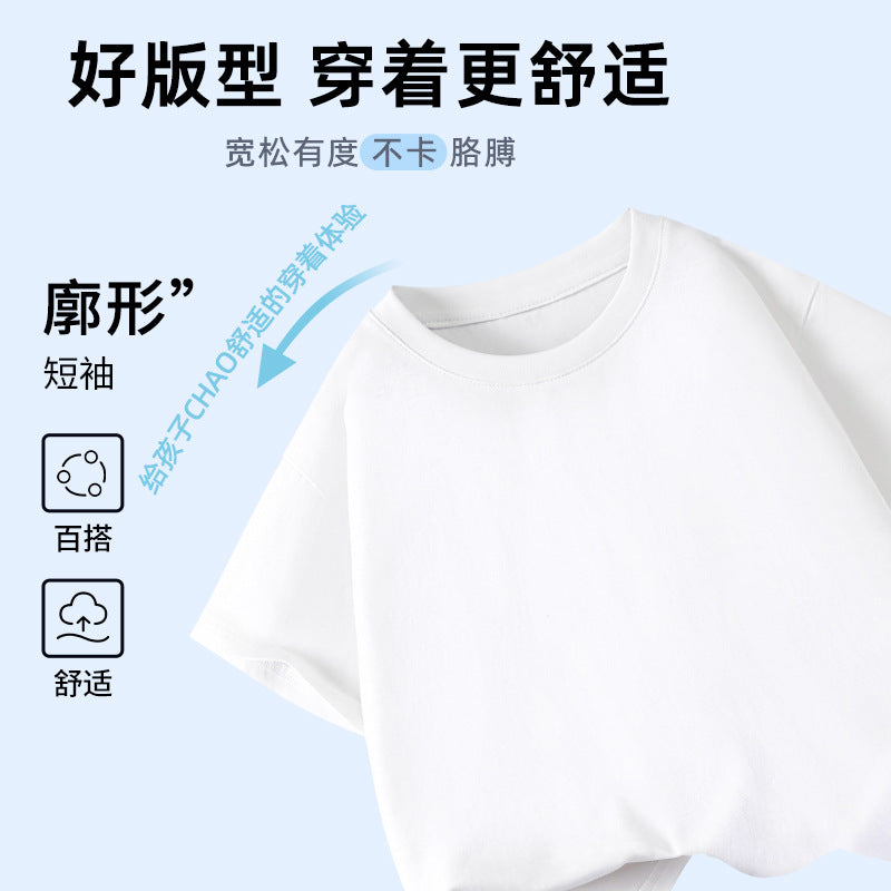 Kids Cotton Panda Print Short Sleeve Summer Casual T-Shirt
