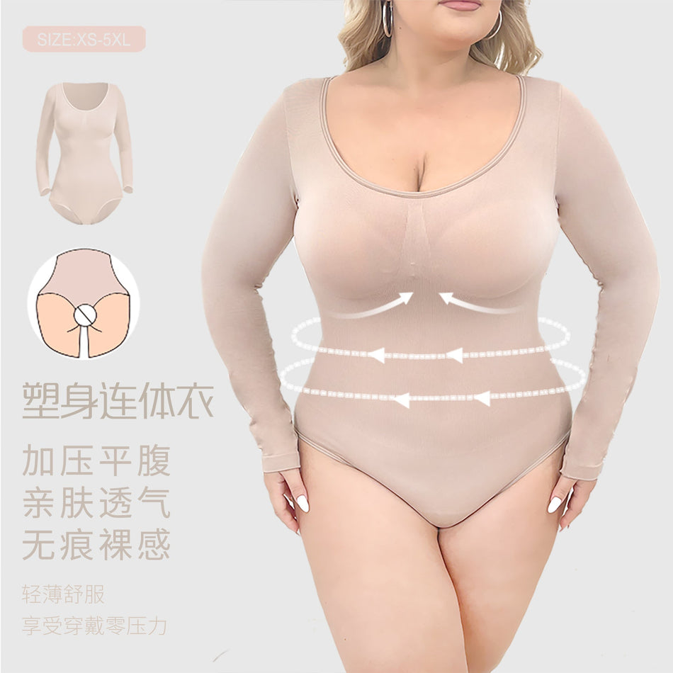 One Piece Body Shaper Slim Fit Tummy Control Hip Lift Corset
