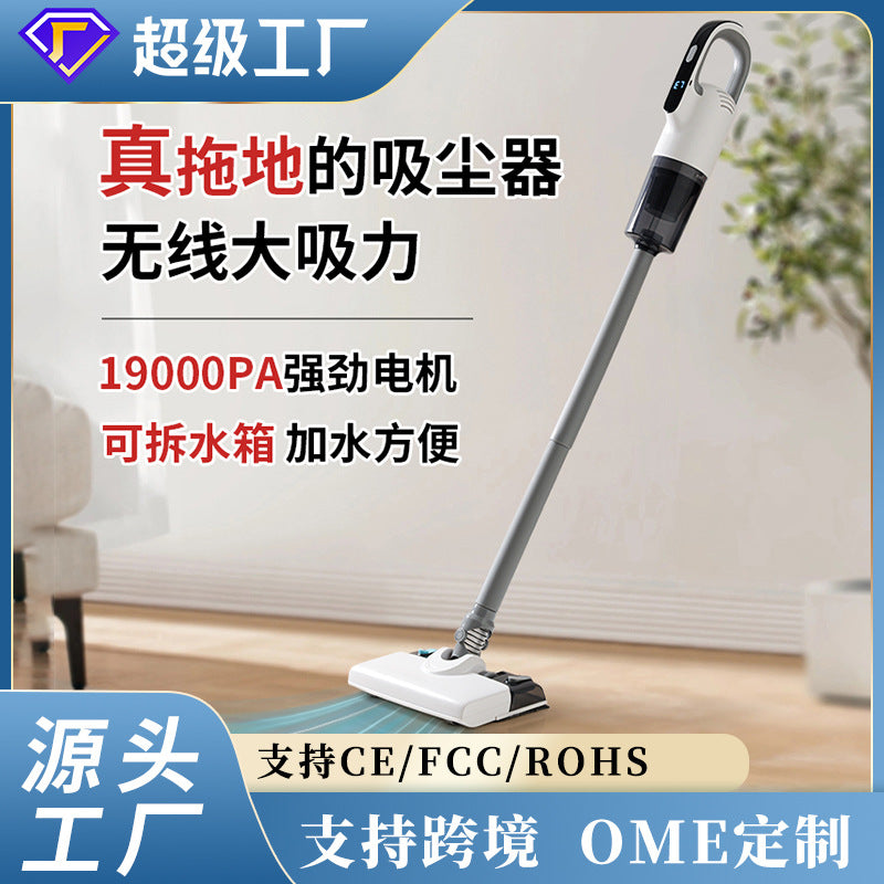 Wireless Handheld Wet Dry Vacuum Cleaner Strong Suction Home Use