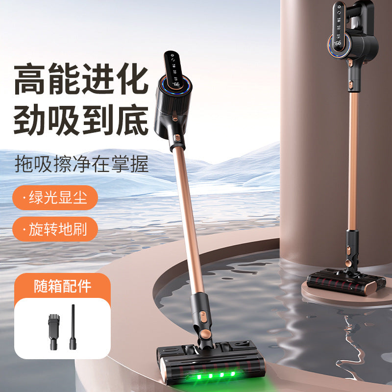 Wireless Long Handle Wet Dry Vacuum Mop Roller Brush Cleaner