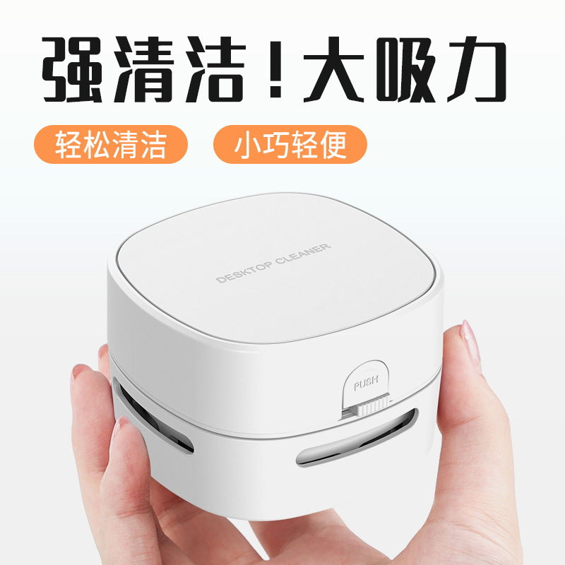 Mini Wireless Desktop Vacuum Cleaner Strong Suction Portable Dust
