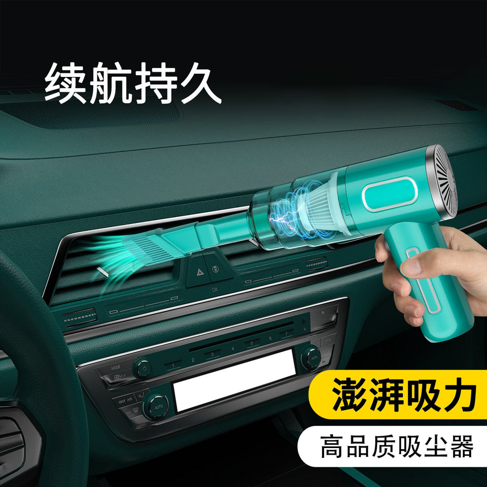 Wireless Car Vacuum Cleaner Large Suction Portable Handheld Dust