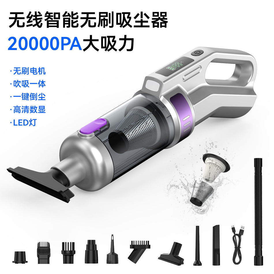 Brushless Wireless Car Vacuum Cleaner High Suction Portable