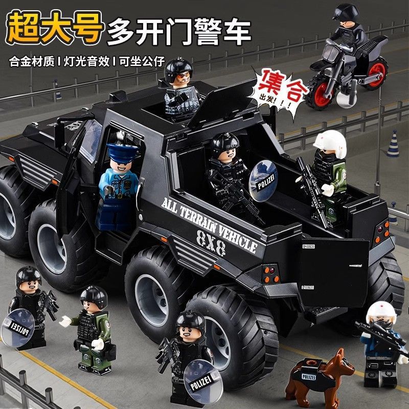 Elite Large Alloy Armored Police SUV Model