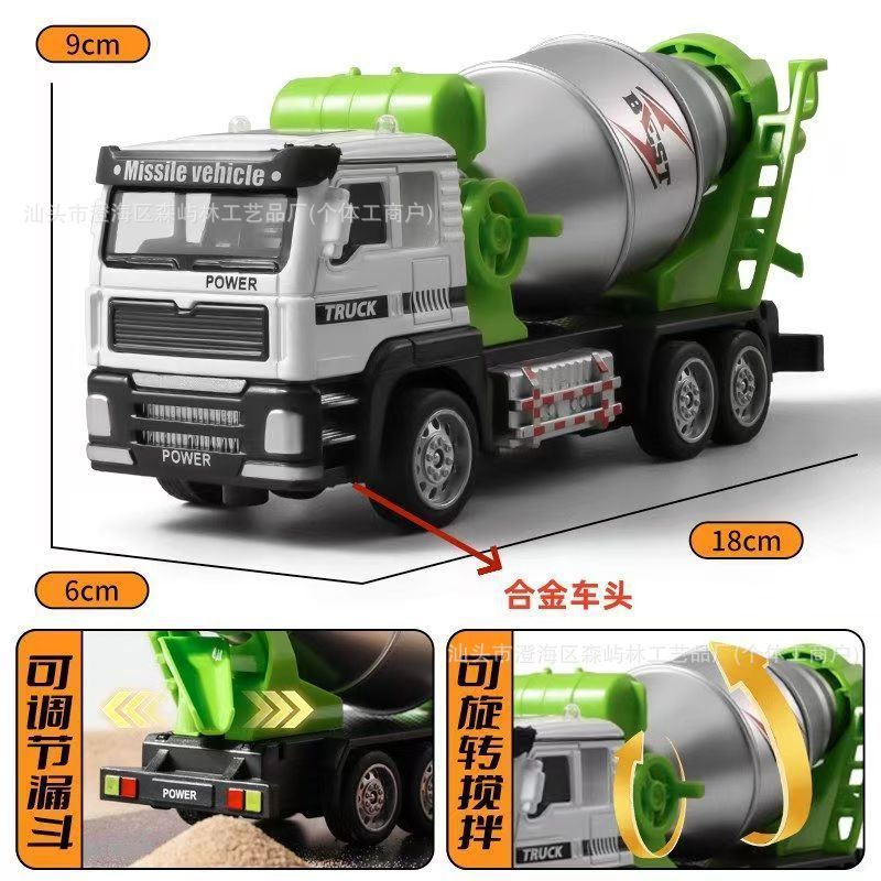 Elite Large Alloy Cement Mixer Engineering Vehicle Model
