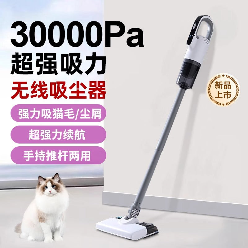 Wireless Handheld Vacuum Cleaner Digital Display Suction Mop