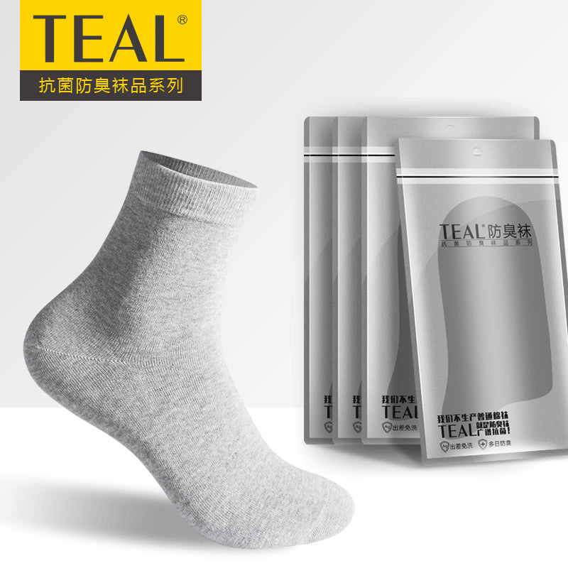 PACK OF 10-Men's Silver Ion Antibacterial Cotton Business Socks