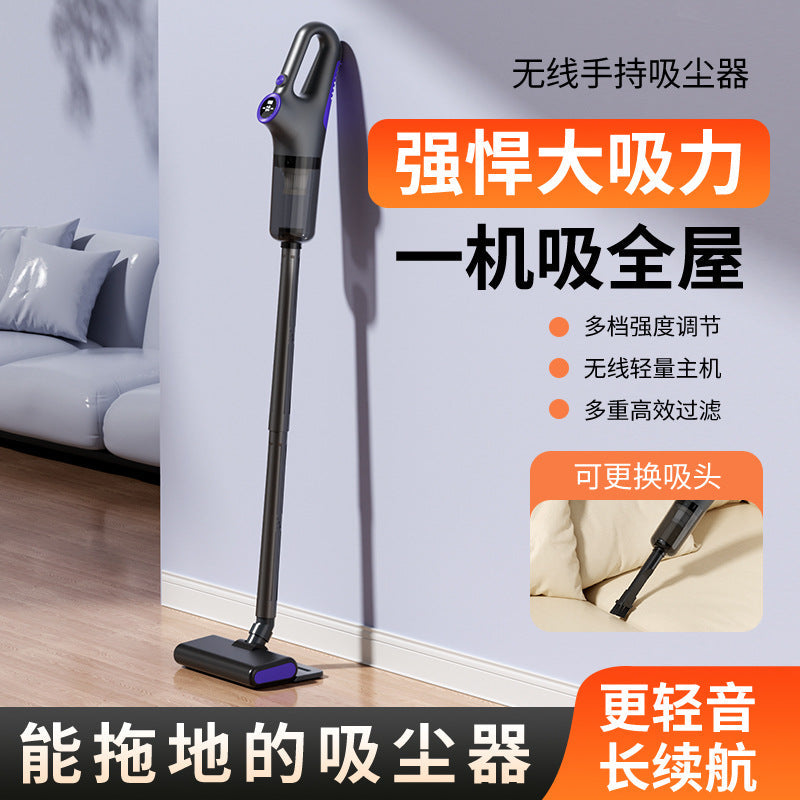 Wireless Handheld Vacuum Cleaner Pet Hair Suction Mop All-in-One