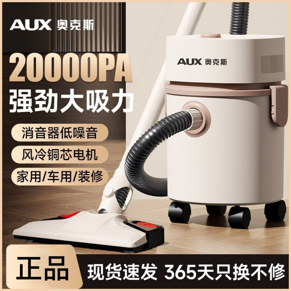 Wireless Vacuum Cleaner Mop All-in-One High Suction Household Use