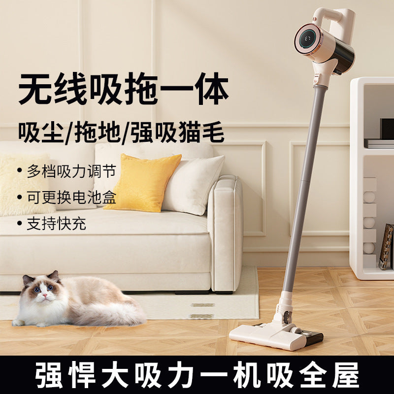 Wireless Handheld Vacuum Cleaner C71 Wet Dry Mop All-in-One
