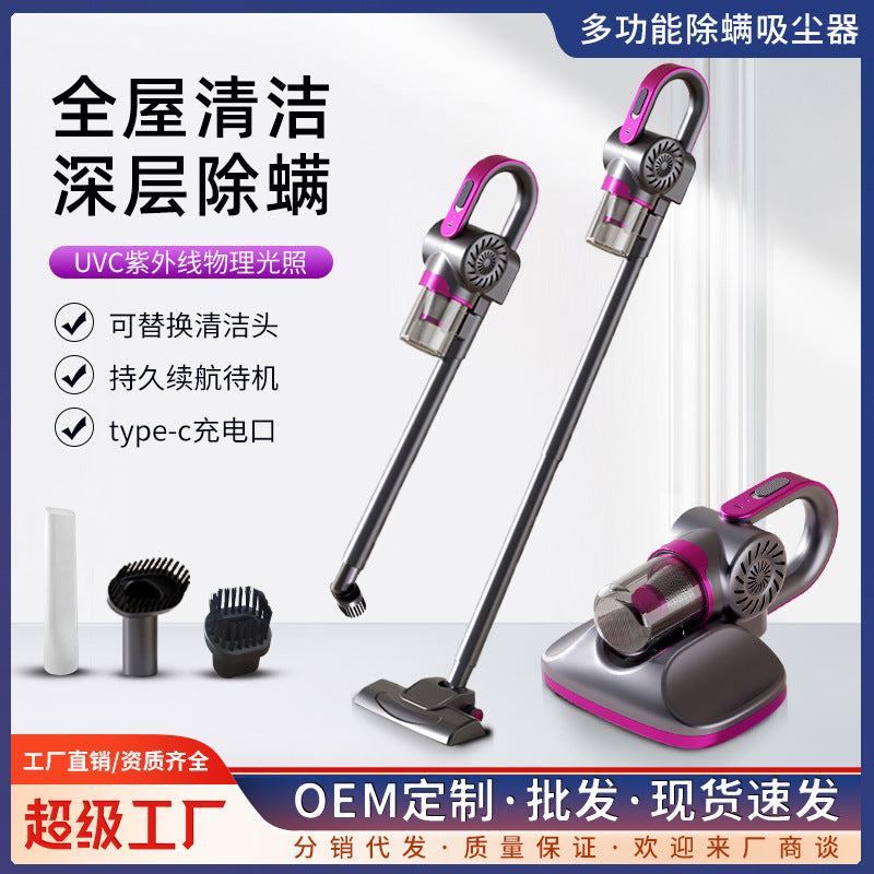 Wireless Vertical Vacuum Cleaner Carpet Suction Mop UV Mite
