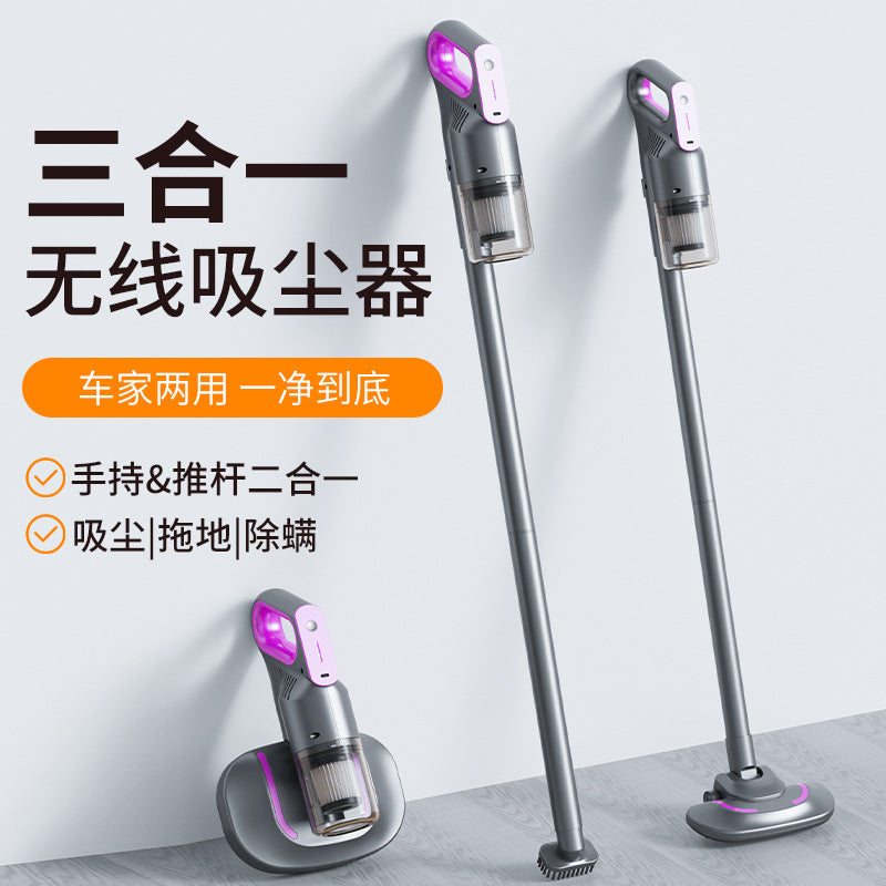 Wireless Vacuum Cleaner Mop Mite Removal 3-in-1 High Suction Home