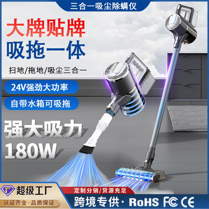 Wireless Handheld Vacuum Cleaner High Suction Mop Cat Hair