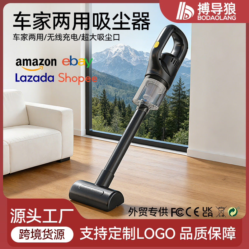 Wireless Handheld Vacuum Cleaner High Suction Portable Car Home