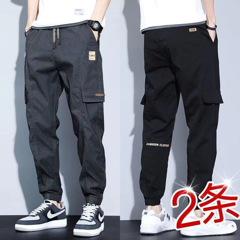 Men's Summer Harem Jogger Pants Loose Fit Casual Sports Trousers