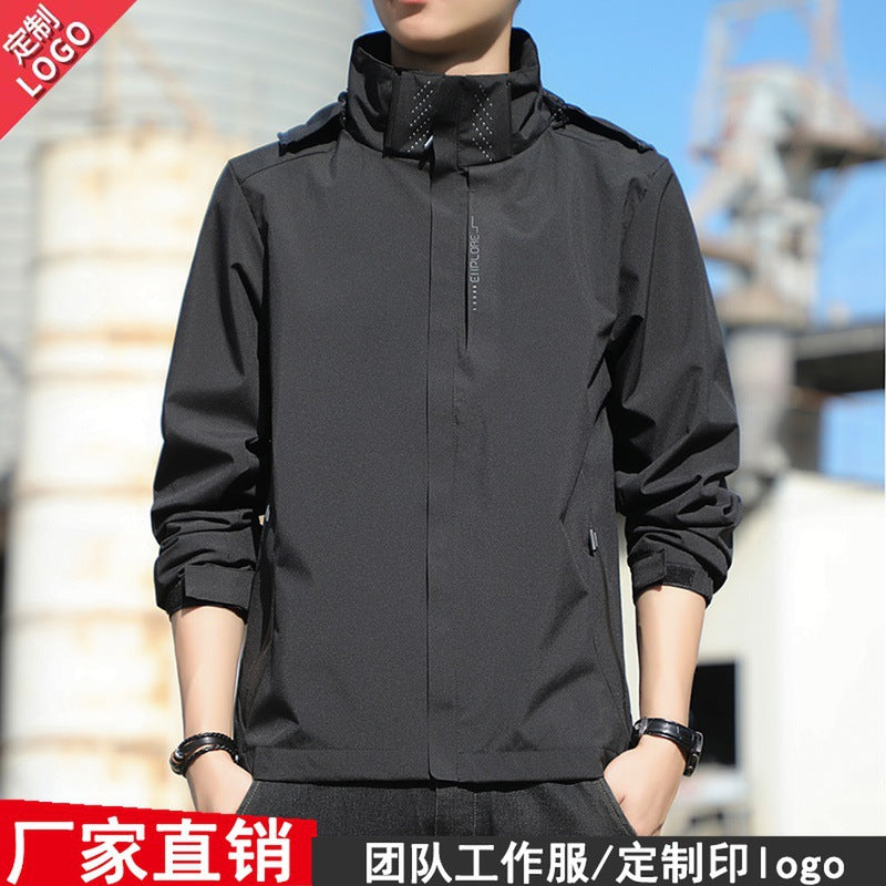 Men's Waterproof Windproof Casual Jacket Loose Fit Sports Coat