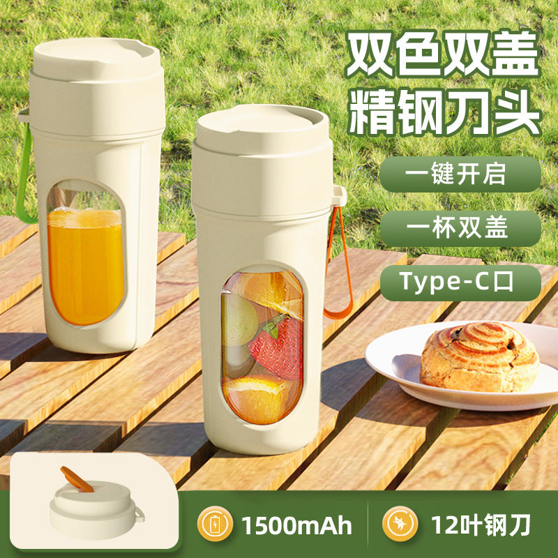 Portable Wireless Juicer Cup Multifunctional Fruit Blender