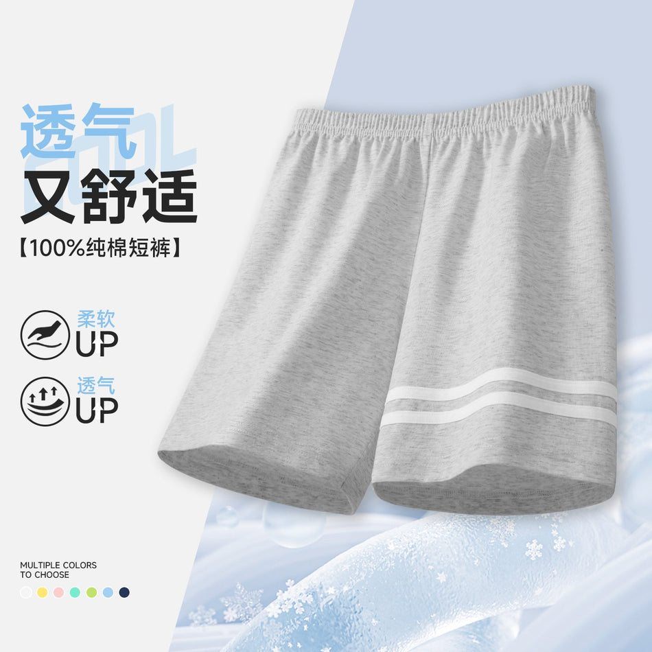 Elite Boys' Breathable Cotton Casual Summer Sports Shorts