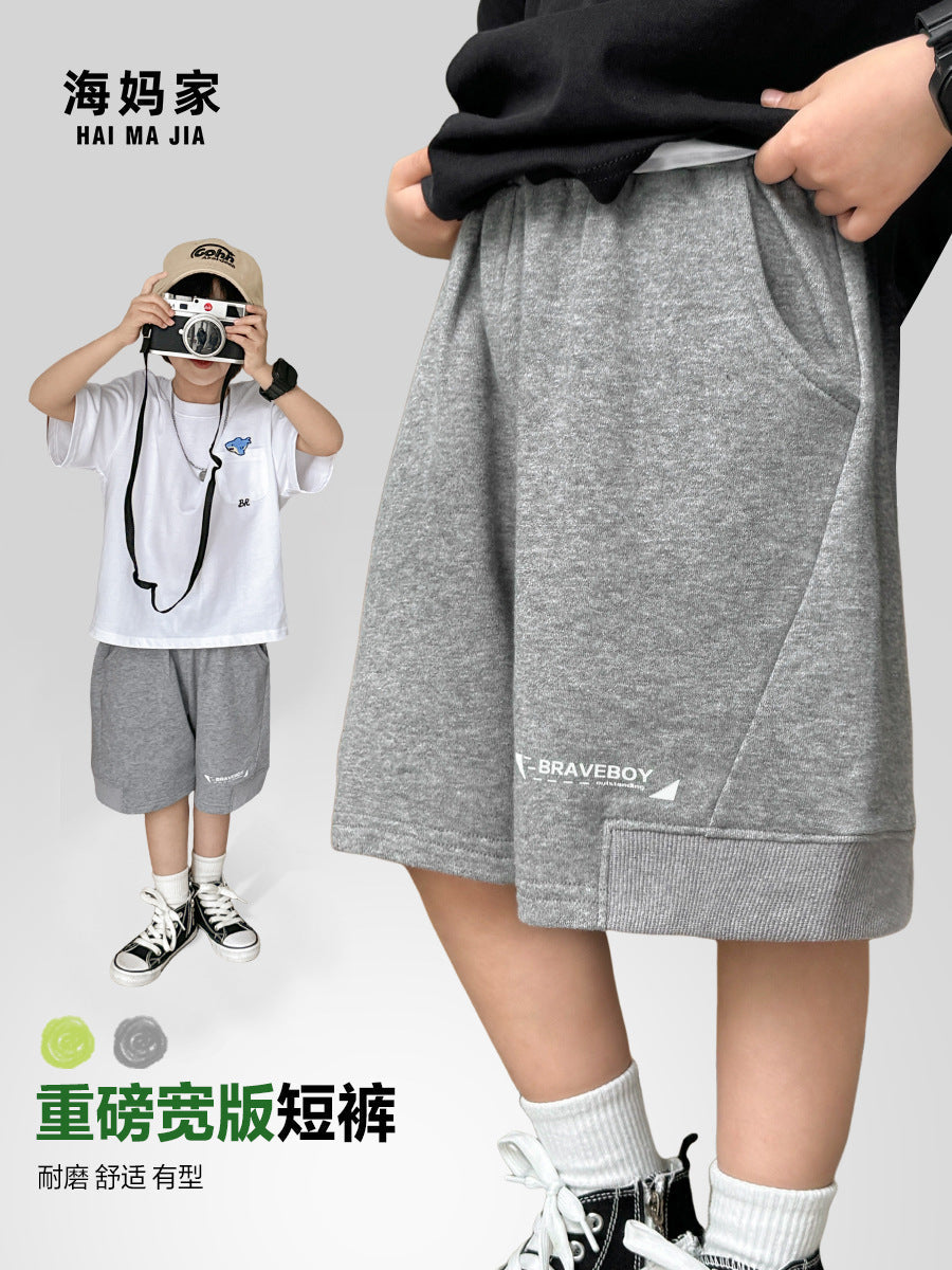 Elite Boys' Korean-Style Loose Summer Sports Five-Point Pants