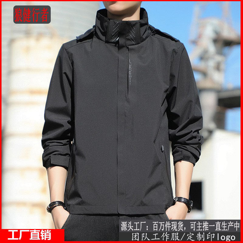 Men's Waterproof Hooded Sports Jacket Lightweight Casual Coat