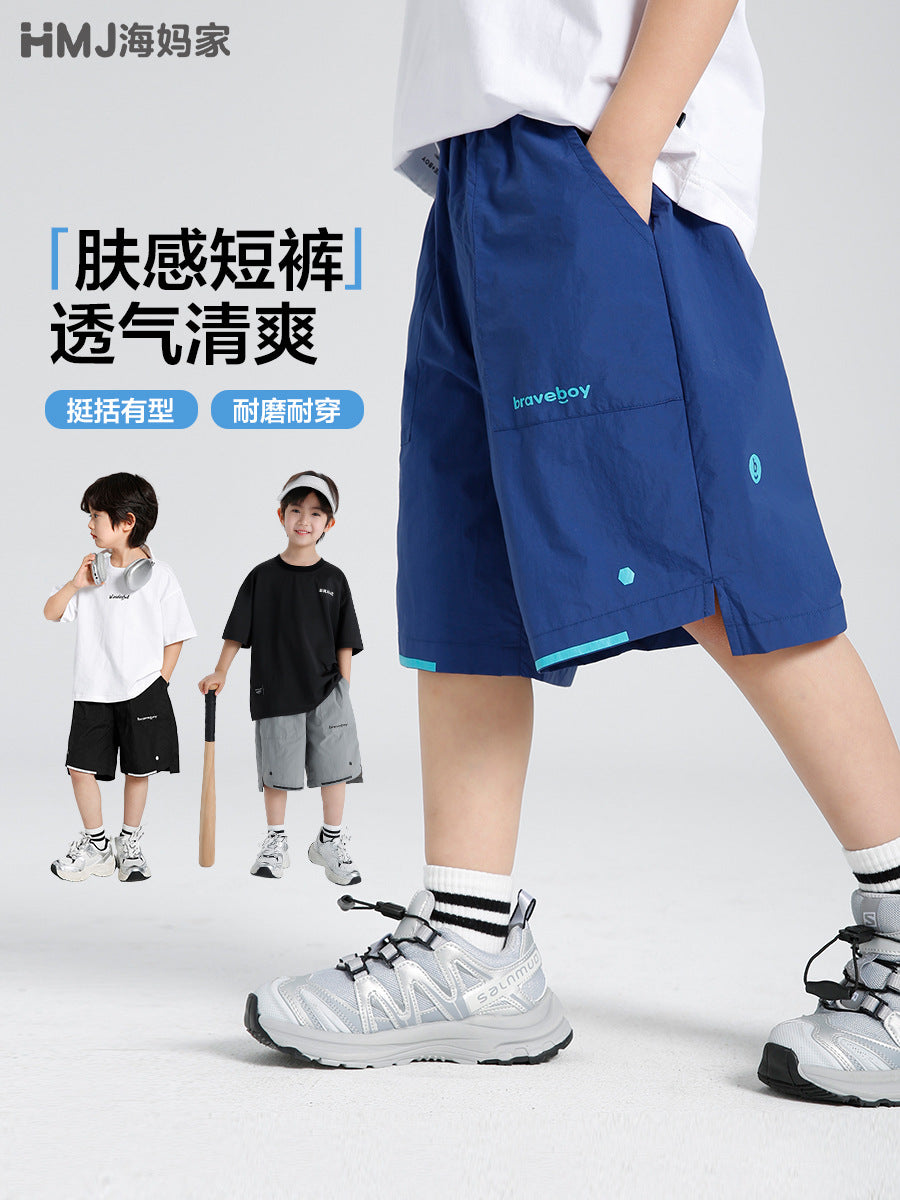 Elite Boys' Lightweight Woven Summer Mid-Length Shorts
