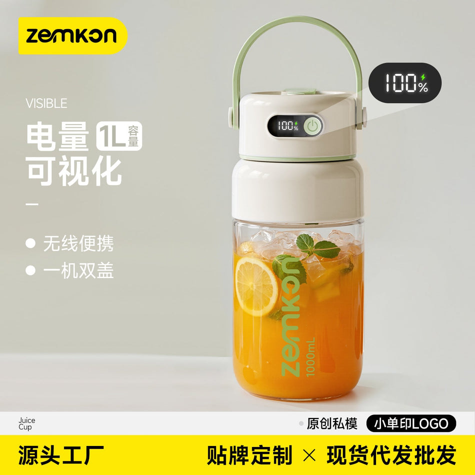 Zemkon Portable Glass Juicer Cup Digital Display Blender 1L